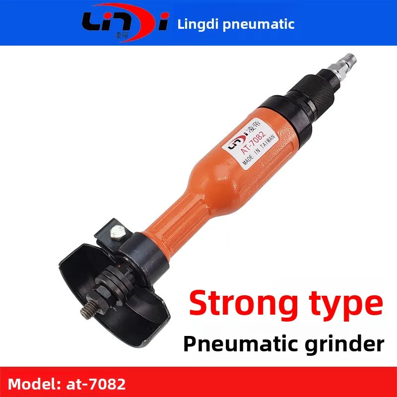 Taiwan Lingdi AT-7082 Straight Shank Pneumatic Grinding Wheel Machine, Casting   3 Inch Die Casting Straight Sand