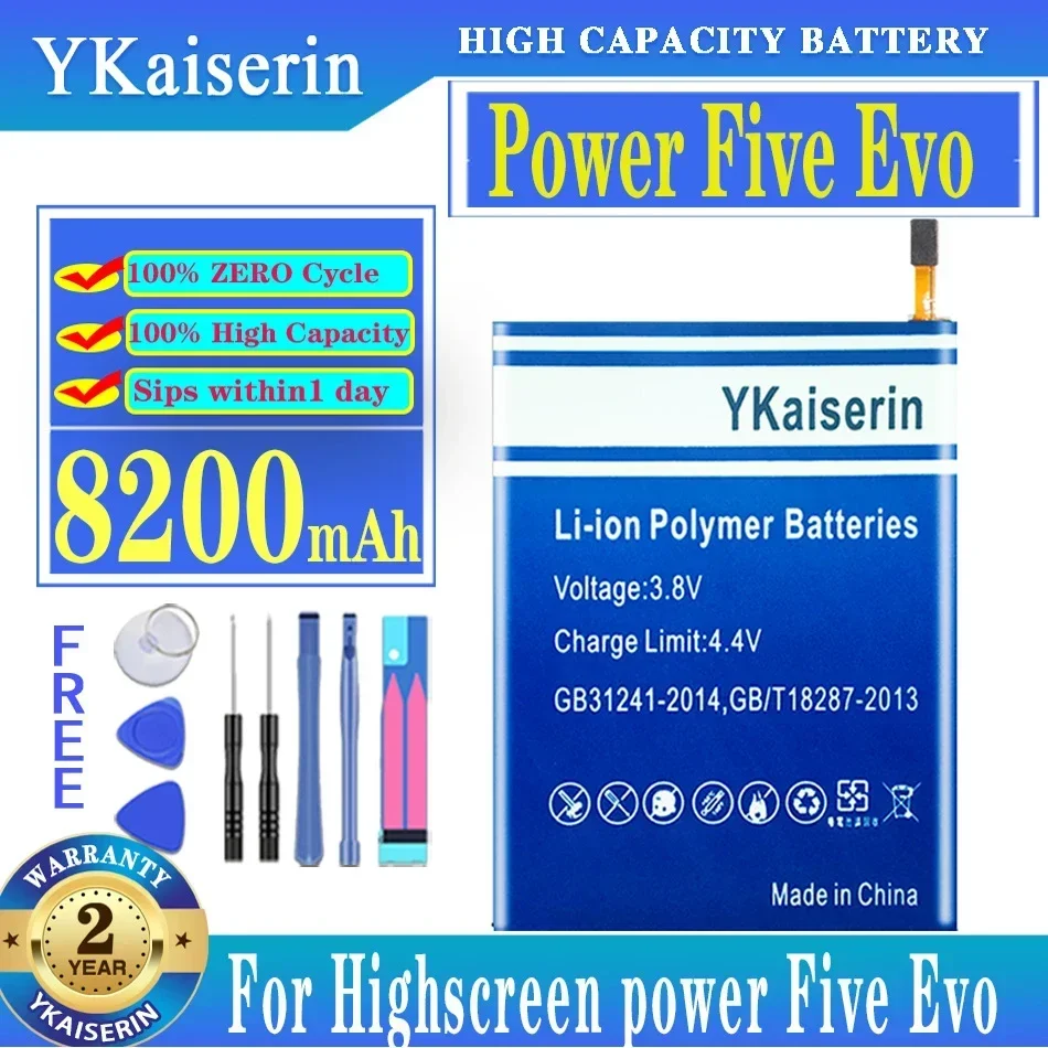 

8200mah YKaiserin Replacement Battery For Highscreen Power Five Evo/Five Pro New + Track NO