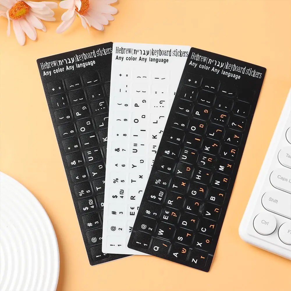 Non-slip Keyboard Covers Desktop Computer Hebrew Letter Label Sticker Keyboard Stickers Alphabet Layout