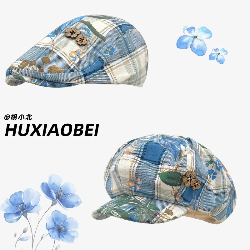 

Ретро-деревянные береты с цветочным узором и контрастной клеткой для женщин, универсальные шляпы-газетчики для путешествий весной и осенью