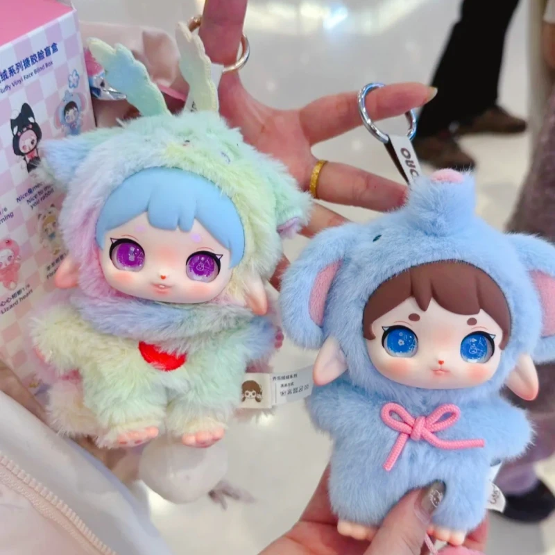 

New Genuine Ruby Happy Fluffy Series Vinyl Face Blind Box Mystery Box Ruby Doll Kawaii Figure Customized Pendant Doll Kids Gifts