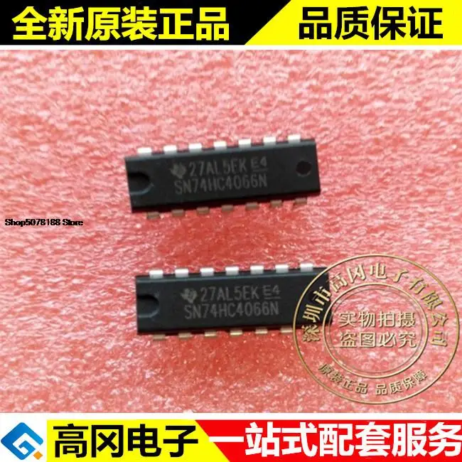 

Оригинальный Новый Быстрая доставка SN74HC4066N 74HC4066 DIP14 TI, 5 шт.