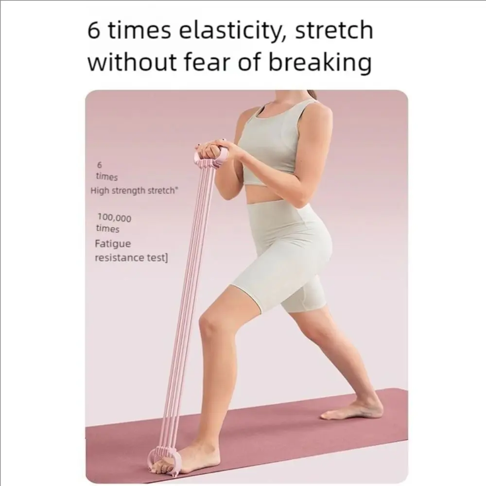 

8 эспандеров, эспандер для йоги, 35 фунтов, эластичная растягивающаяся лента с открытой спиной, мягкий силикон, быстрый отскок