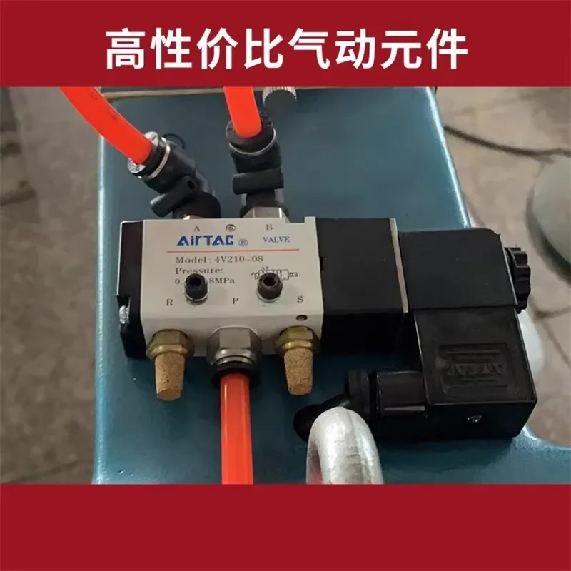 Spot welding machine, pneumatic pedal SCR type bump welding machine, stainless steel wire galvanized sheet cold plate spot