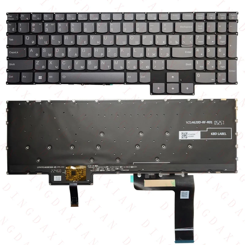 

Новая русская RGB-клавиатура с цветной подсветкой для Lenovo LOQ 15APH8 15IRH8 LOQ 16APH8 16IRH8