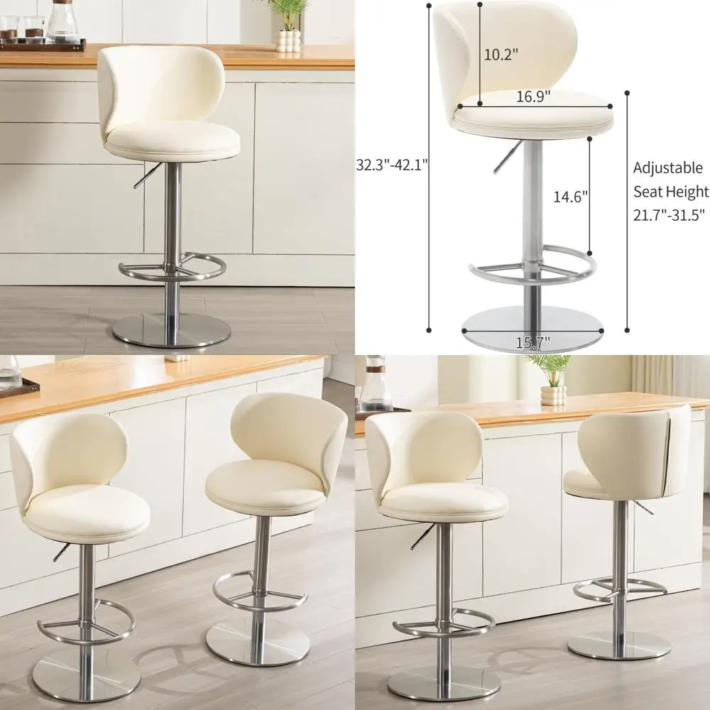 مقاعد بار دوارة من الجلد المعاصر مع ارتفاع قابل للتعديل للاستخدام في المطبخ وتناول الطعام #1