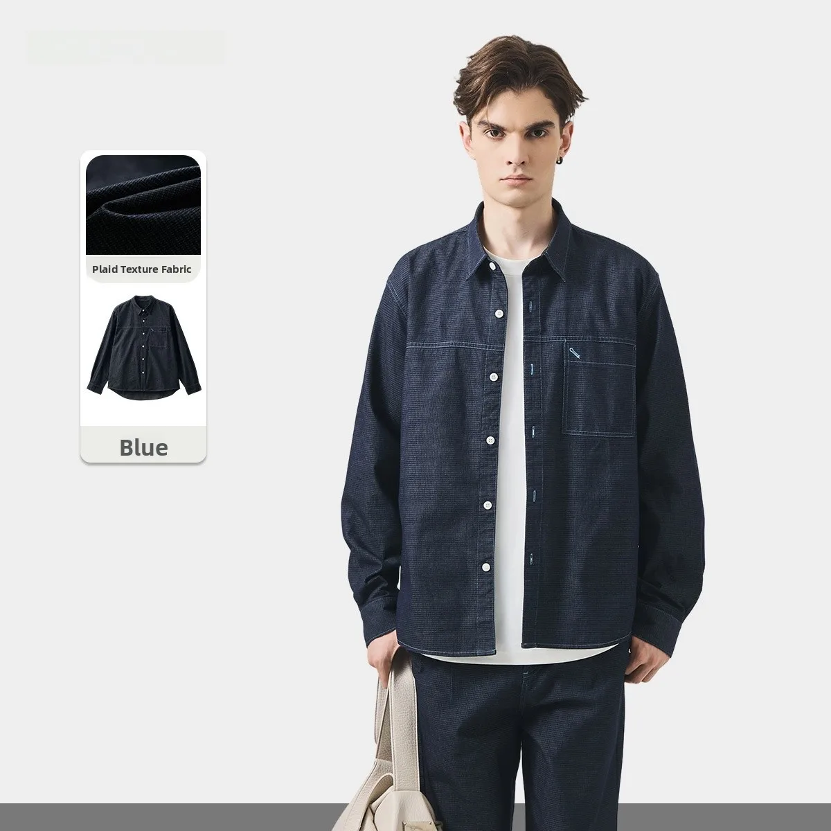 

Мужская повседневная рубашка с длинным рукавом, свободного кроя, с текстурной поверхностью, для весеннего сезона, высококачественная, с отложным воротником, дизайнерская верхняя одежда