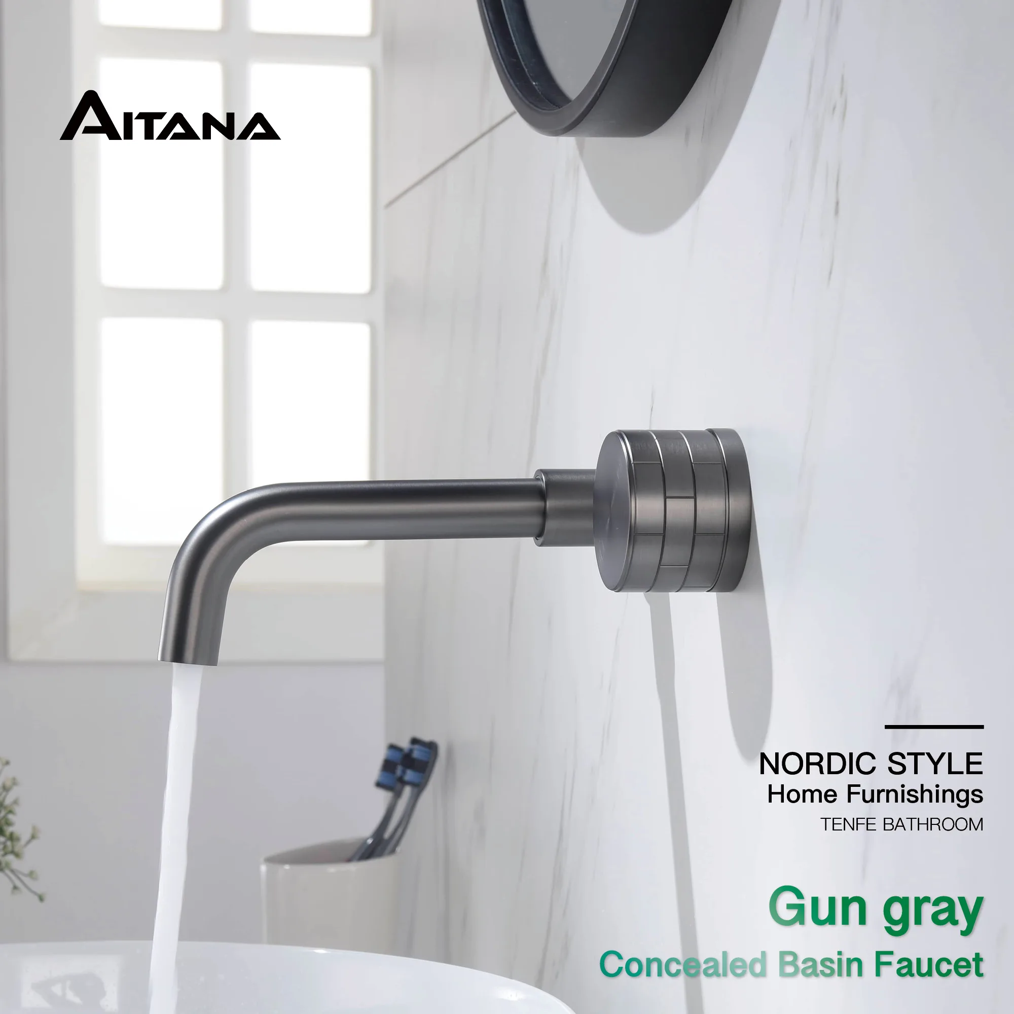 AITANA luxury brass brushed nickel bathroom faucet with simple embedded design and dual hole hot and cold water basin Mixer