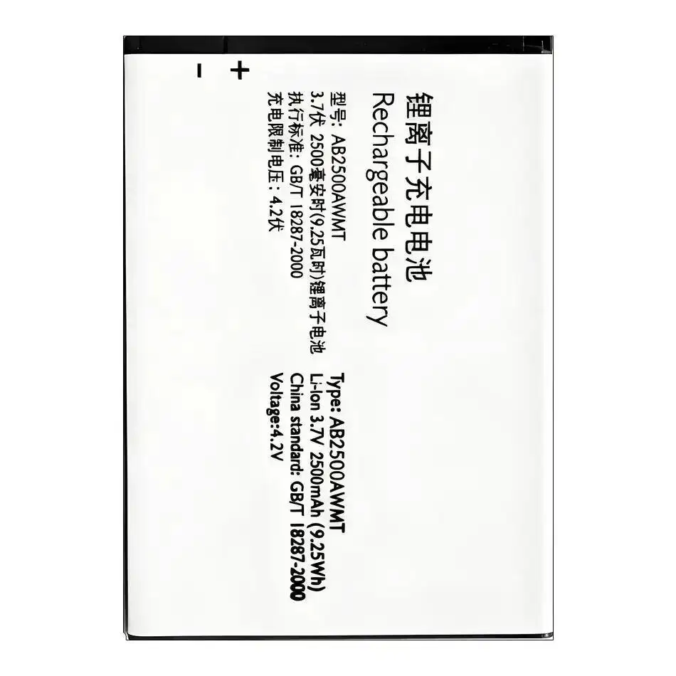 

AB2500AWMT Аккумулятор Philips S318 CTS318 для XENIUM Smart Mobile 2500 мАч