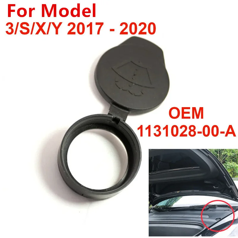 

Автомобильный бак для омывателя лобового стекла, крышка бачка для воды, крышка резервуара для жидкости 1131028-00-A для Tesla Model 3 S X Y 2012-23, аксессуары