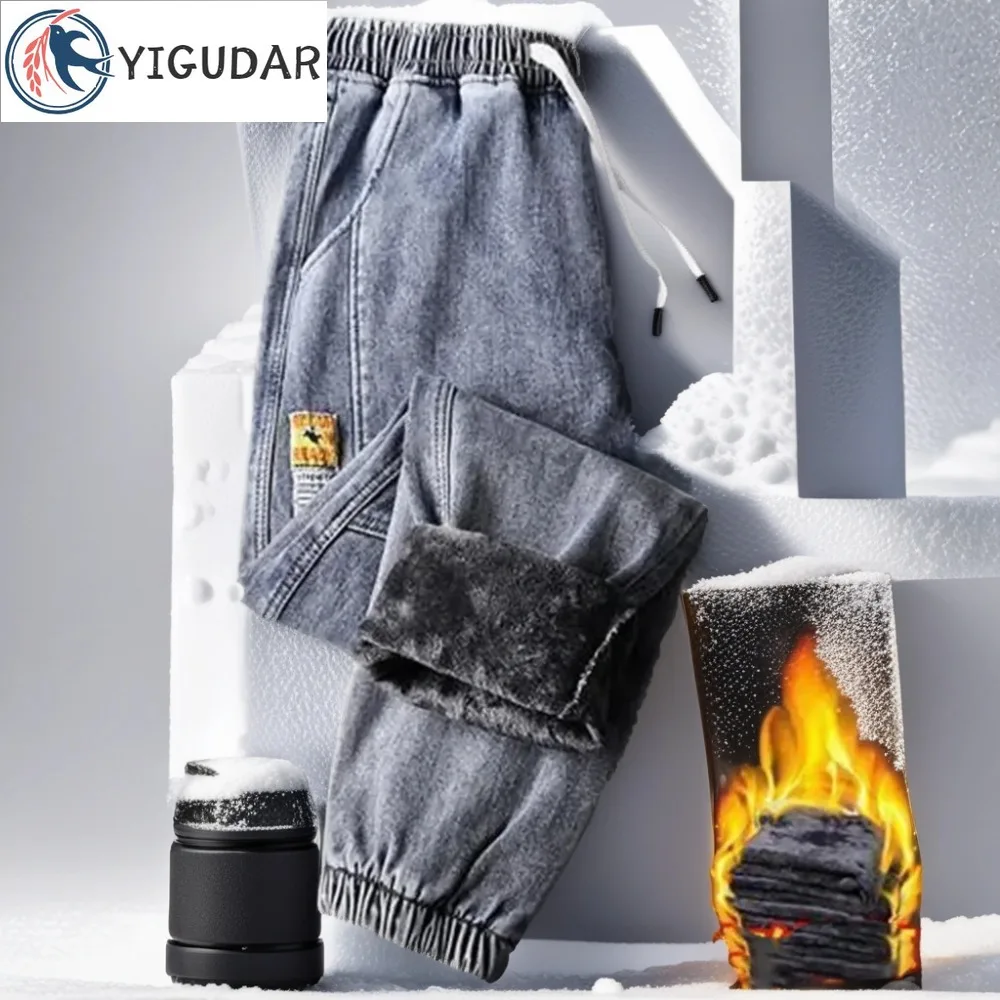 

Men's Jeans Winter 2024 New Fleece Jeans Thick Warm Denim Pants Men Streetwear Black Joggers Harem Jean Thermal Trousers Thick