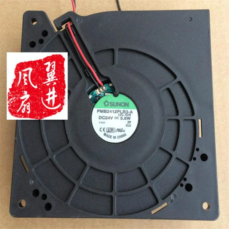 Original  PMB2412PLB3-A 24V 5.8W 12CM 120 * 120 * 32MM 2 line inverter turbine blower fan