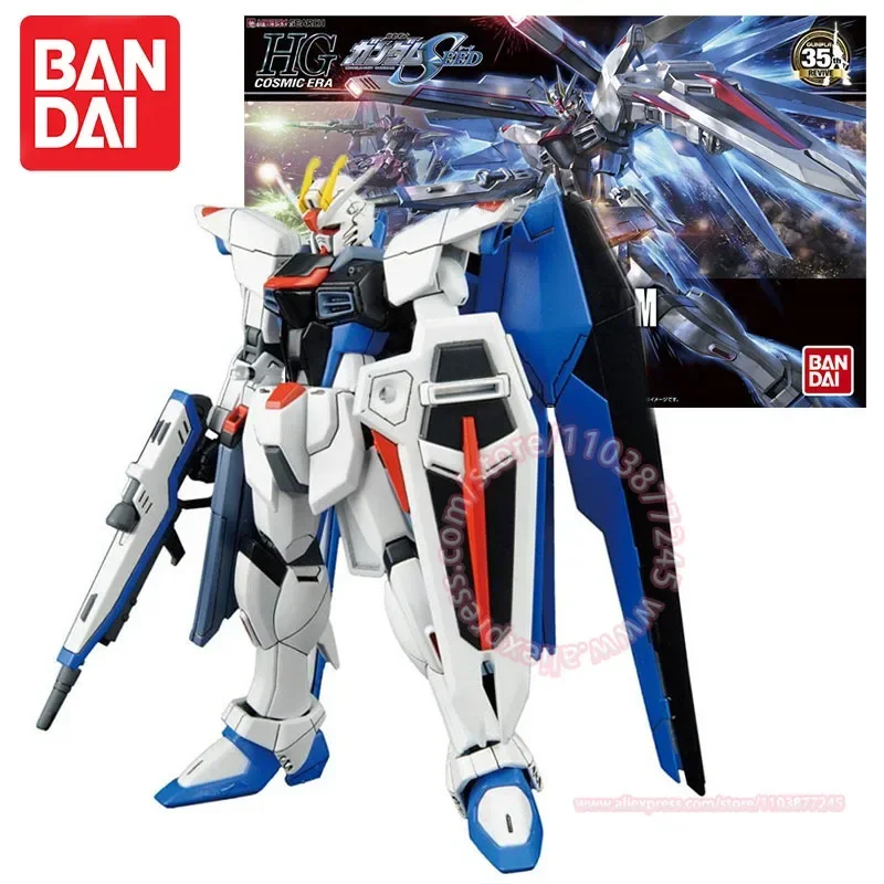 BANDAI ZGMF-X10A FREEDOM GUNDAM HGUC 1/144 Trendy Figures Assembled Toys Peripheral  Movable Doll Ornaments Decoration