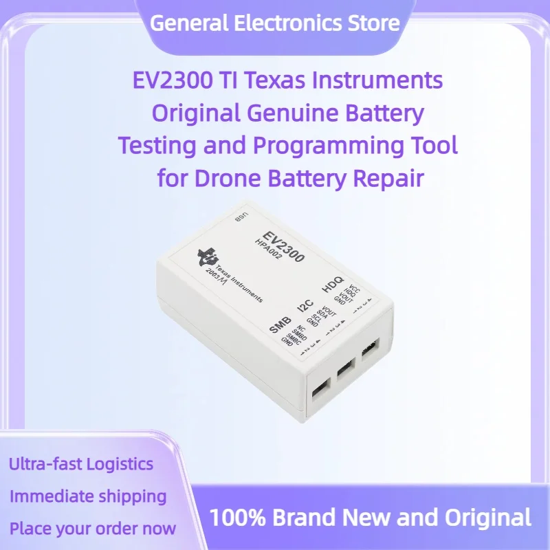 EV2300 TI Texas Instruments Original Genuine Battery Testing and Programming Tool for Drone Battery Repair