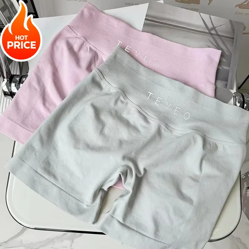 

DyfneTEVEO Women's Yoga Shorts Stretch Breathable Stretch Sweat Wicks Running Shorts Cycling Workout Scrunch Butt Seamless Leggi
