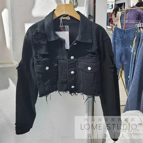 8 best sales महिलाओं की डेनिम जैकेट - №6