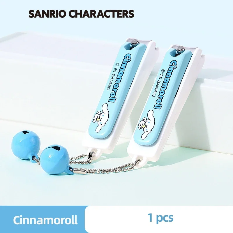 Variant: Cinnamoroll-1pcs