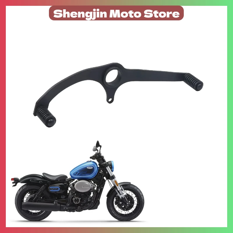Для HYOSUNG Aquila GV300S GV 300 S мотоциклетный рычаг переключения передач, педаль переключения передач, сменная стержень переключения передач