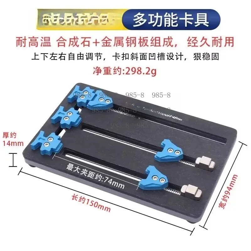Mobile Phone Main Board Chip Positioning Tool Multifunctional Repair Fixture 3 Bearing High Temperature Platform view 5