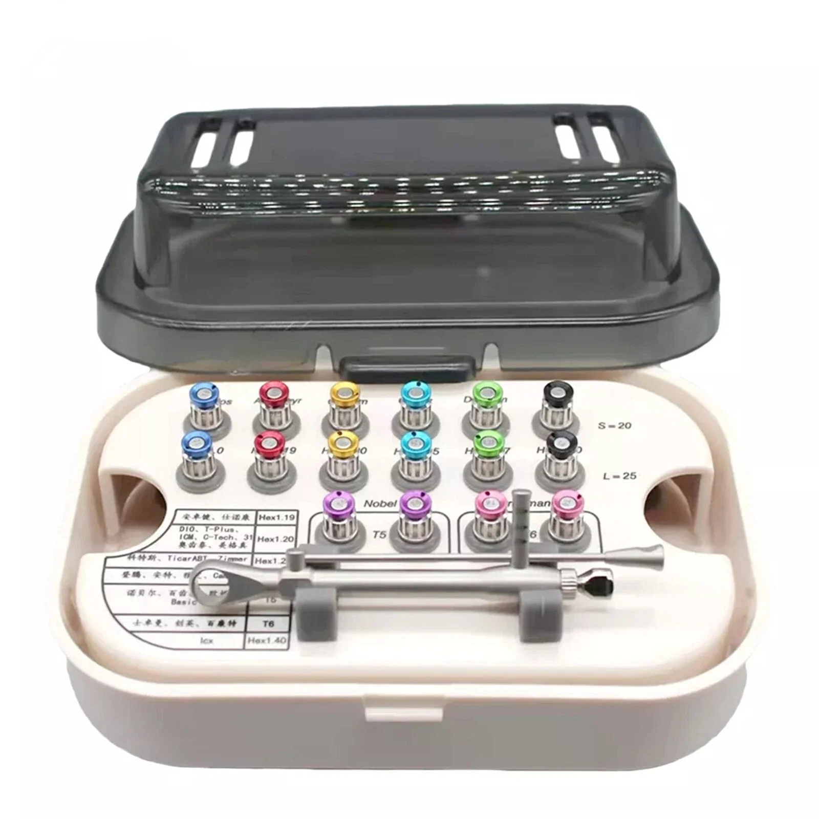 

Dental Universal Implant Repair Prosthetic Tool Kit with 16 PCS Screwdrivers Dentistry Clinic Tool