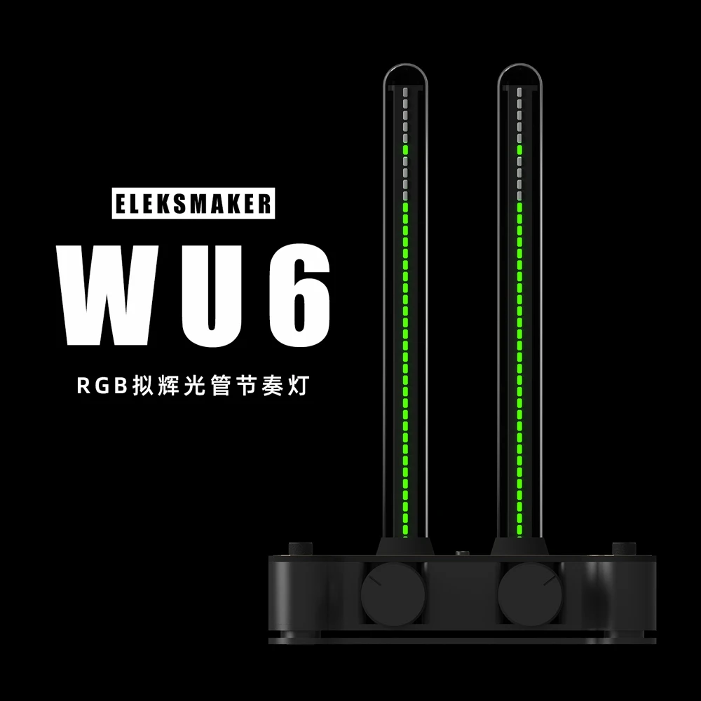 EleksMaker | Retro Glow Tube WU6,WU9, Music Spectrometer Level Meter Desktop Decoration Rhythm Light