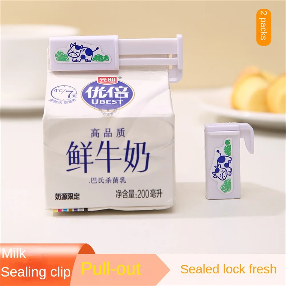 2pcs/pack Milk Sealing Clip Japanese Milk Carton Closure Clip Retractable Drink Box Snack Bag Fresh-keeping Clip Kitchen Gadgets