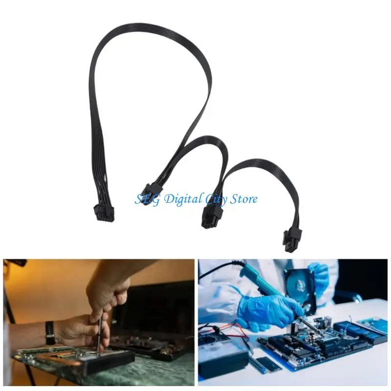 U75B Premium 12VHPWR To 8Pin GPU Power Extension Cord ABS Housing Safe Use