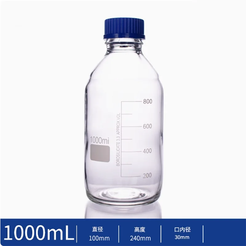 Reagent Bottle 1000mL Clear Glass Sample Bottle1L Laboratory Glassware Blue Screw GL45 Mouth