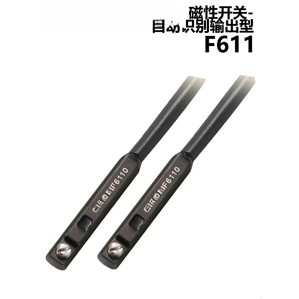1PCS  Zinc alloy stainless steel magnetic switch automatic recognition output type F6110 F6110-1