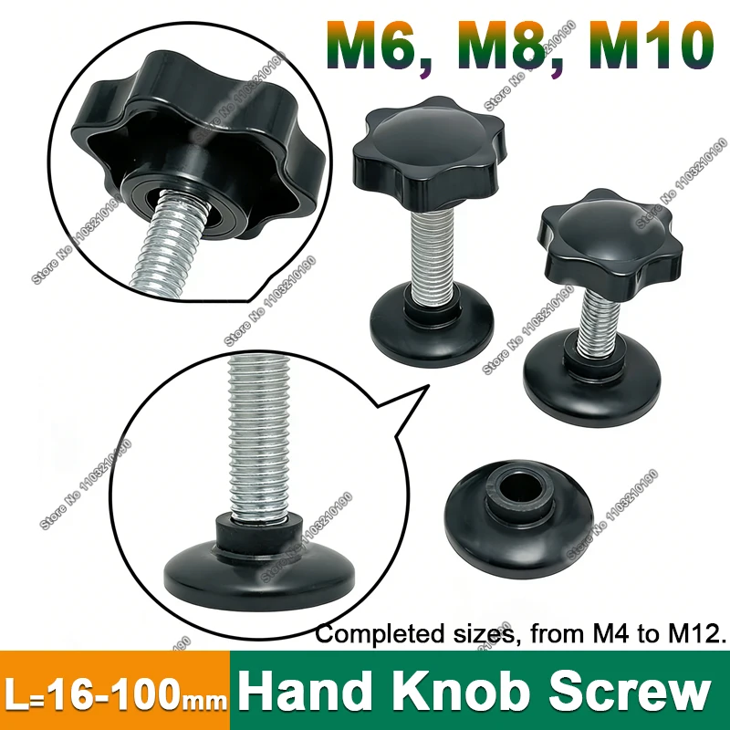 M6 M8 M10 Plastic Handle Star Shape Thumb Hand Tighten Screws With Pressure Plate Base Pad Clamping Grip Knob Adjustment Bolt