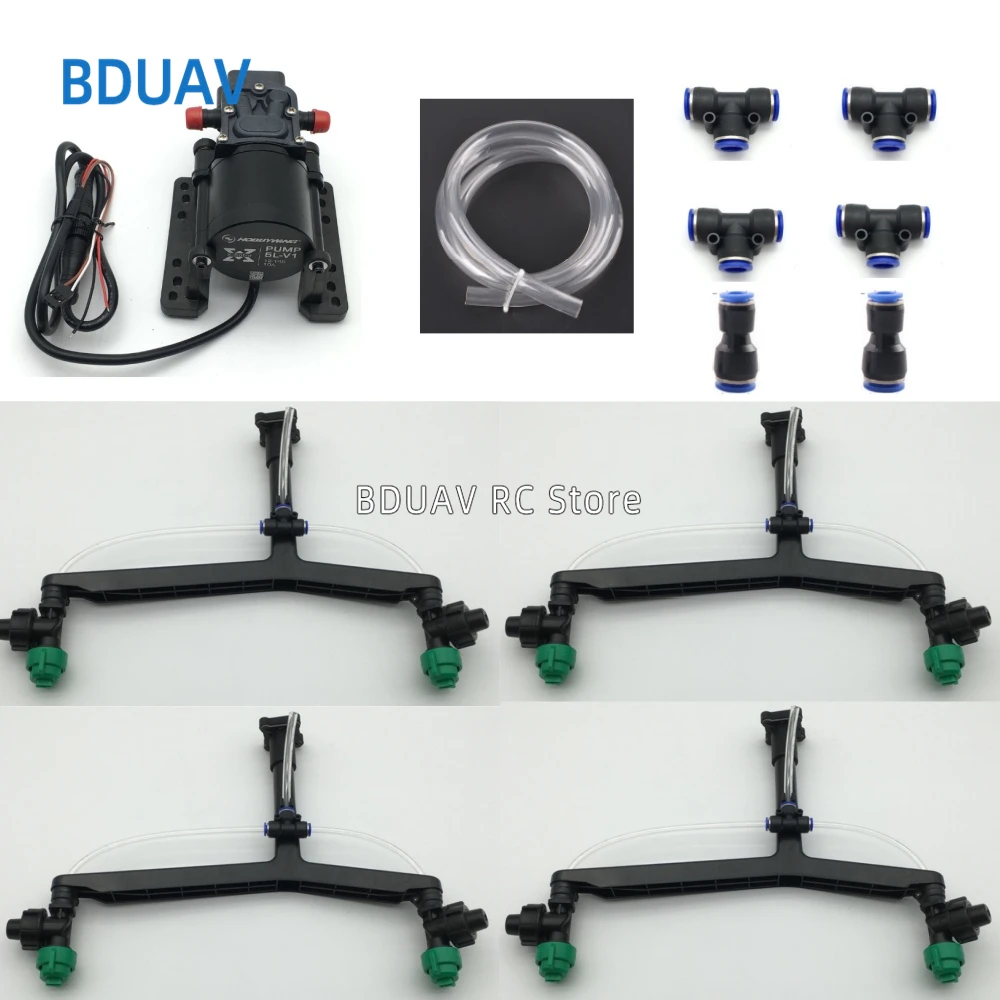 

Drone Spray System Y Spray Extend the High-pressure nozzle Hobbwying 5L 8L Blushless Water Pump Pipe for DIY Agricultural Drone