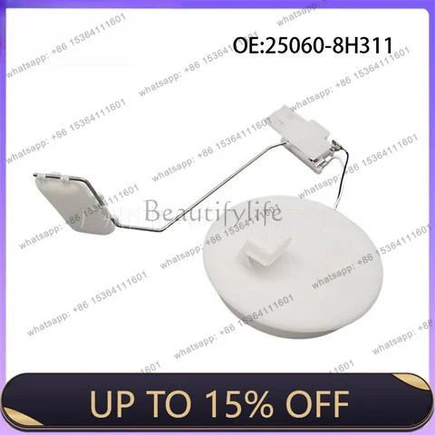 PG 25060-8H311 Suitable for cross-border fuel tank float sensor, auto parts