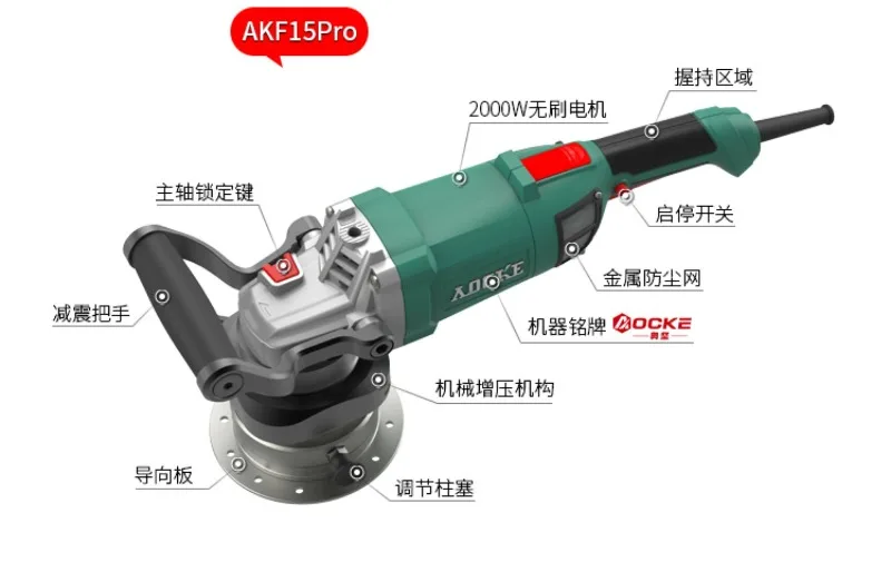 Multi functional curve curved surface handheld pipeline flat stainless steel milling edge electric chamfering machine