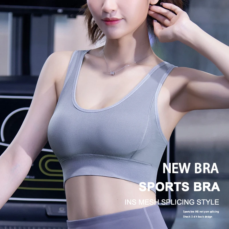 Sports Bra Shockproof Padded Bra Mesh Back Quick Dry Gym Running Yoga Tank Top Mesh Yarn