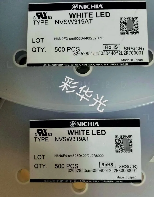 

5 шт./ NVSW319AT 1-5 Вт белый свет 5000 К цветовая температура мелирование 3535 фонарик светодиодные лампы бусины