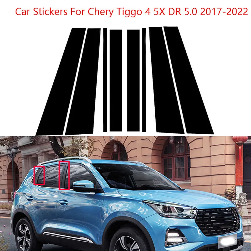 

8Pcs Car Middle Window B C Center Pillar Stickers For Chery Tiggo 4 5X DR 5.0 Decorative Central Frame 2017-2022 Car Accessories