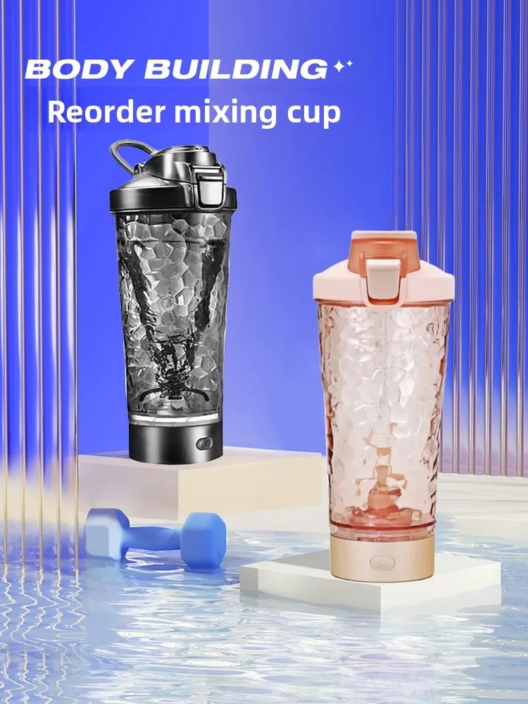 

Портативный стакан для протеиновых коктейлей Fitn ake Cup с большой емкостью, автоматическим перемешиванием, освежающий, в американском стиле