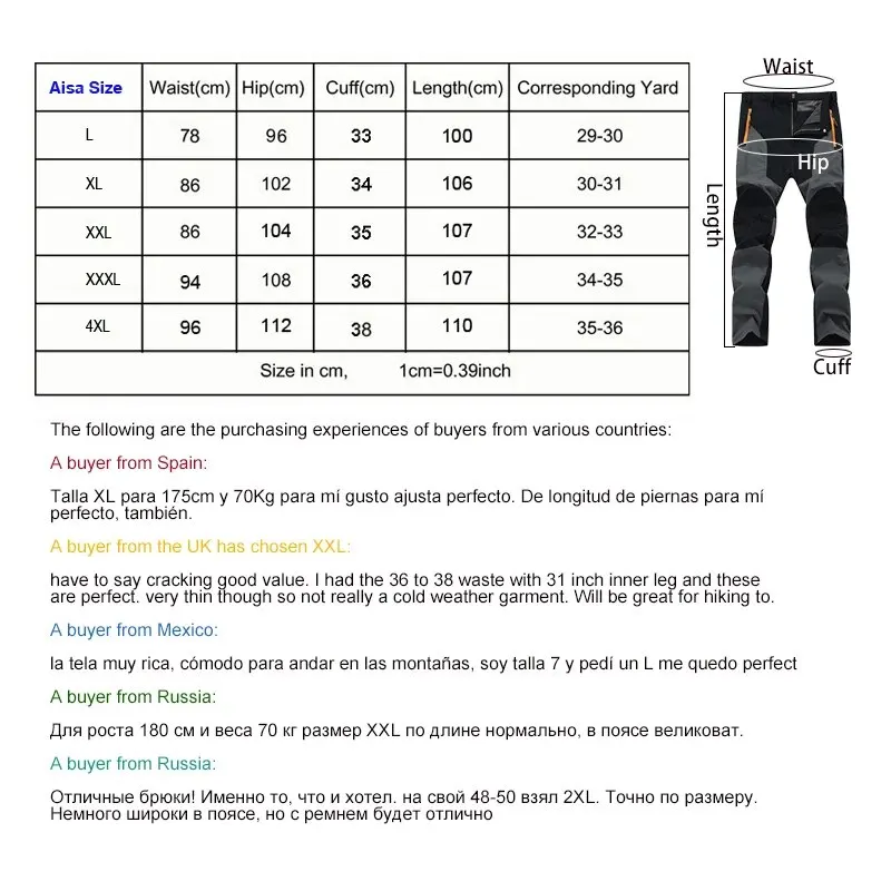 Men Summer Hiking Pants Wear-resistant Water Splash Prevention Quick Dry UV Proof Elastic Thin Camping Trousng Trousers AD145