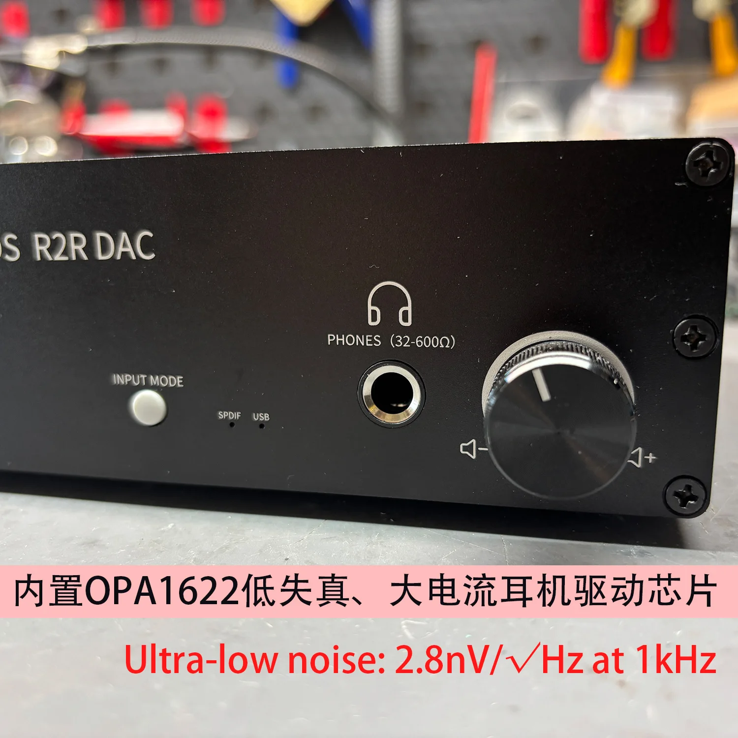 AD1862NJ flagship 20BIT-R2R decoder NOS architecture ancient DAC linear power supply USB sound card - Image 5