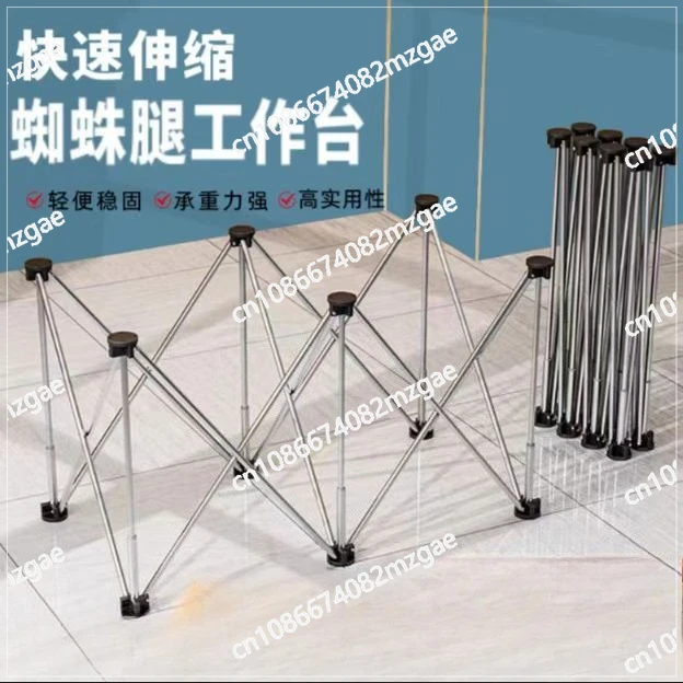 Workbench Woodworking Spider Leg Telescopic Console Stainless Steel Foldable Bracket