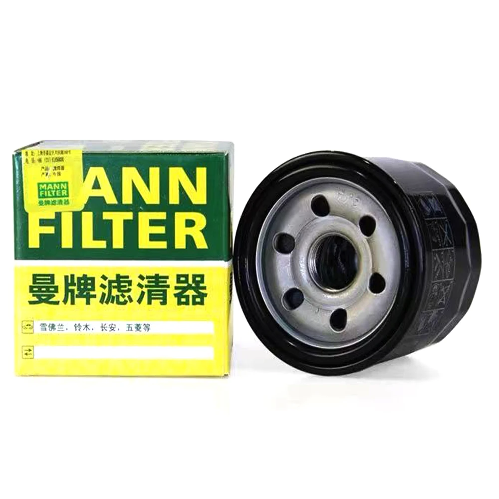 Motorcycle Oil Filter For Colove 500X KY500X Montana XR5 - view 4