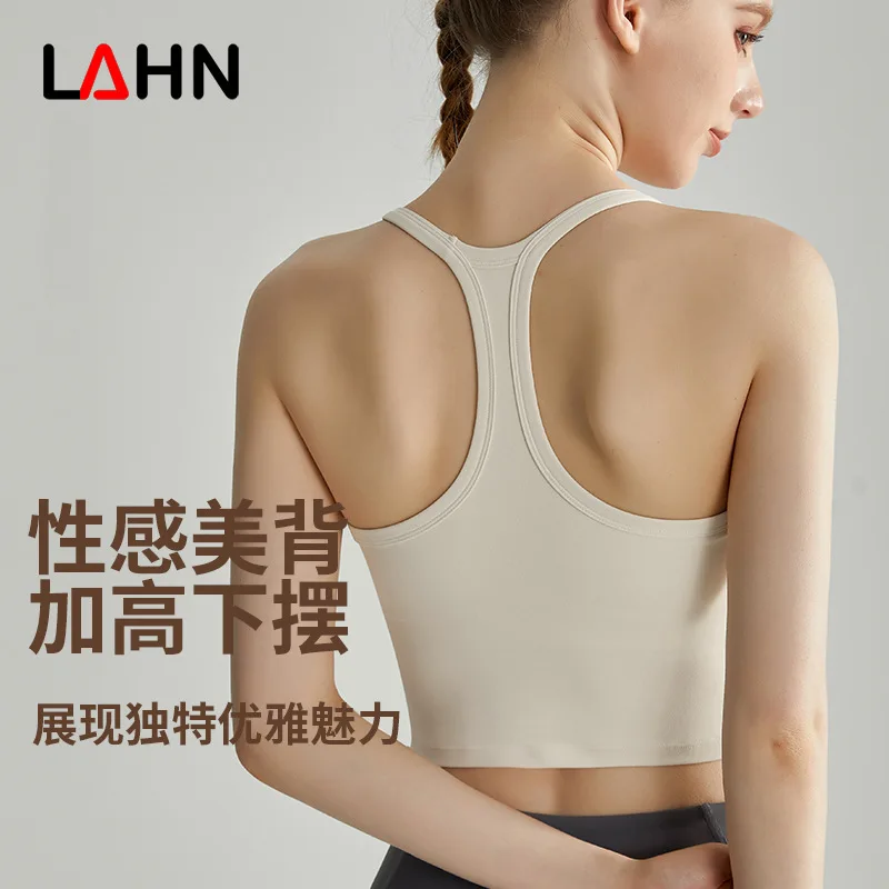 Women's sports bra, molded and sewn, cup collection, high-strength external wear, fitness vest, yoga bra