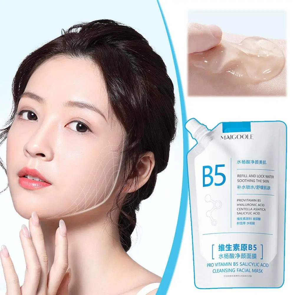 Provitamin B5 Salicylic Acid Cleansing Mask Deep Cleansing Redness Soothes Shrinks 300ml Hydrating Skin Pores Mask D0Y2