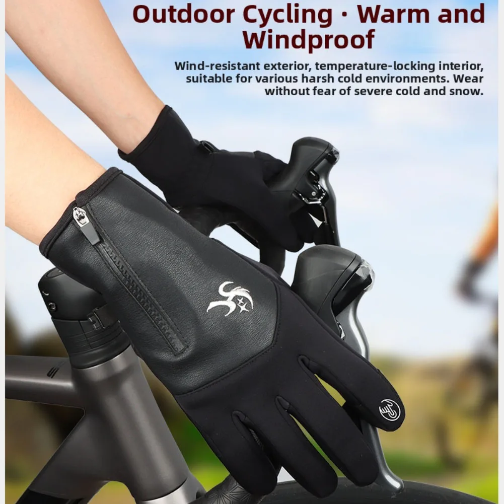 

Перчатки с электрическим нагревом сенсорного экрана, питание от USB, с трехскоростной регулировкой температуры и противоскользящей силиконовой ладонью