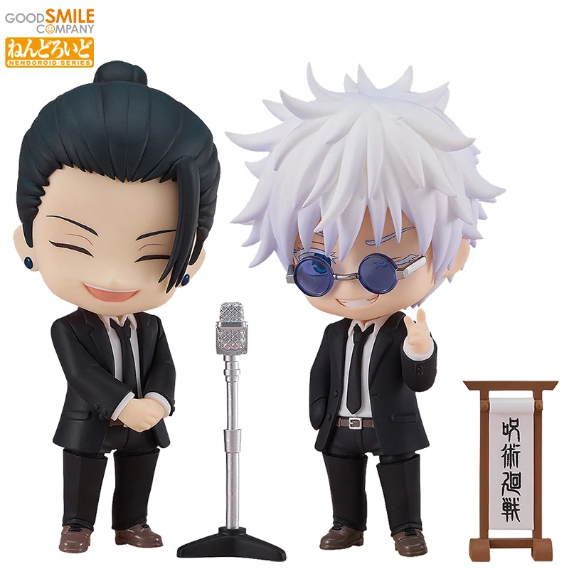 In-Stock GSC Jujutsu Kaisen Nendoroid No.2440 Satoru Gojo & No.2441 Suguru Geto (Suit Ver.) 100mm Action Figure Model Gift Toys