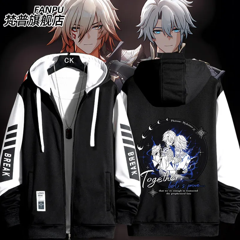 Honkai: Star Rail Mydei Phainon Long Sleeve Jacket Unisex Coat Hoodie Zipper Hooded Sweatshirt Cosplay Costume Fans Gift