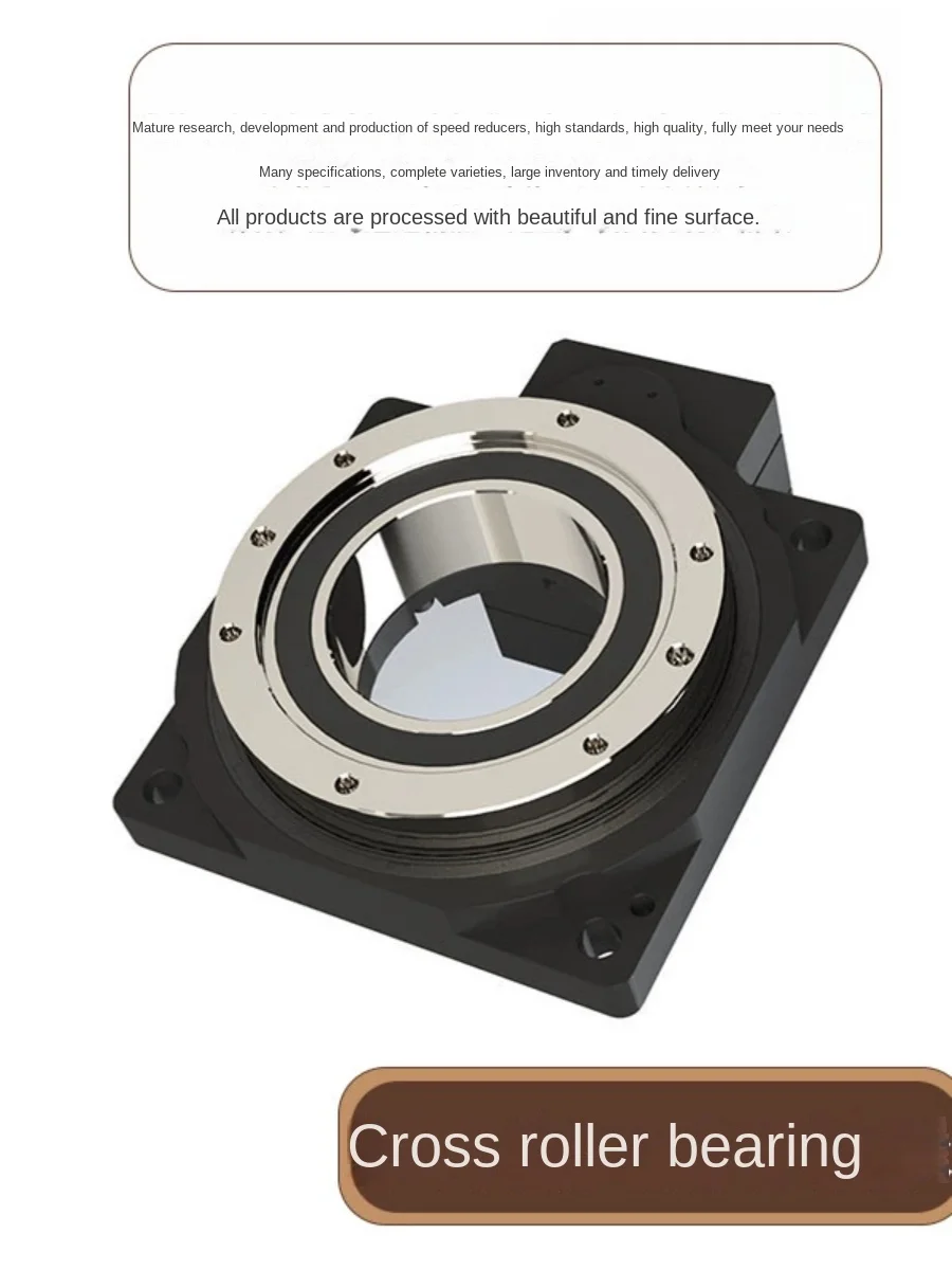 Precision hollow rotary platform CNC indexing device, robotic arm joint machine tool, fourth machining axis automation