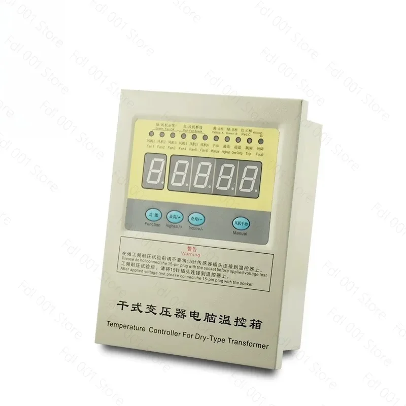 BWDK-2606 Dry Type Transformer Temperature Controller BWDK Series Computer Temperature Control Box