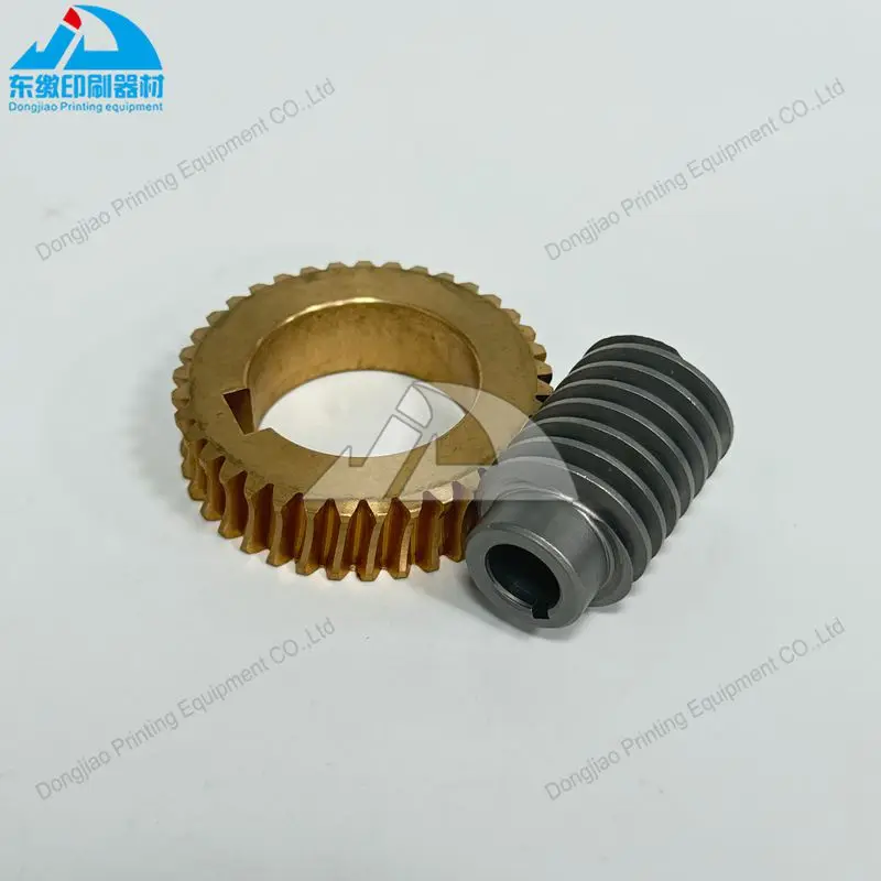 1-set-worm-and-gear-37teeth-60x37x16mm-for-man-roland-offset-printing-machine-spare-parts