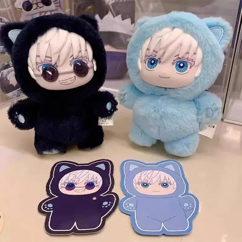 دمية Jujutsu Kaisen Gojo Satoru القطيفة - صندوق أعمى لحفلات Cat Park، حلية حقيبة قلادة، نموذج قابل للجمع للموسم الثاني (متوفر)